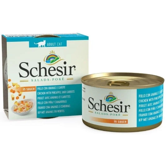 شيزر سلطات دجاج مع الاناناس والجزر بالصلصة 85 جم