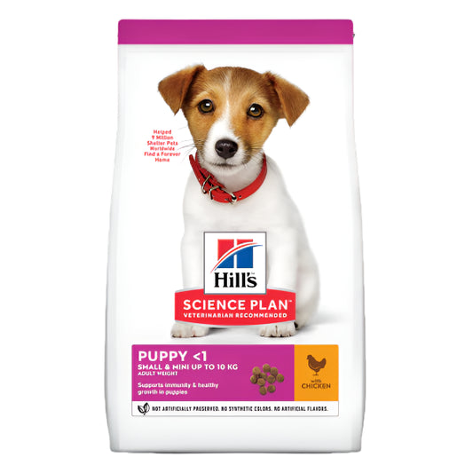 Hills Dry Food with Chicken for Small to Medium Breed Puppies