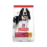 Hills Dry Food with Chicken for Medium Breed Dogs 14kg