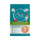 Purina One Complete Dry Food with Chicken for Adult Cats