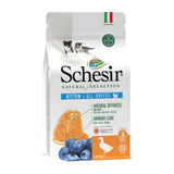 Sheba dry food with duck for kittens